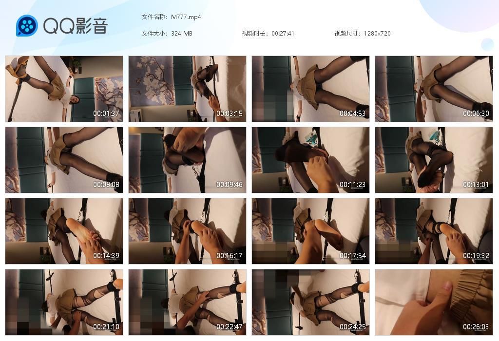 G.jpg 美女黑丝tk - M777  第1张