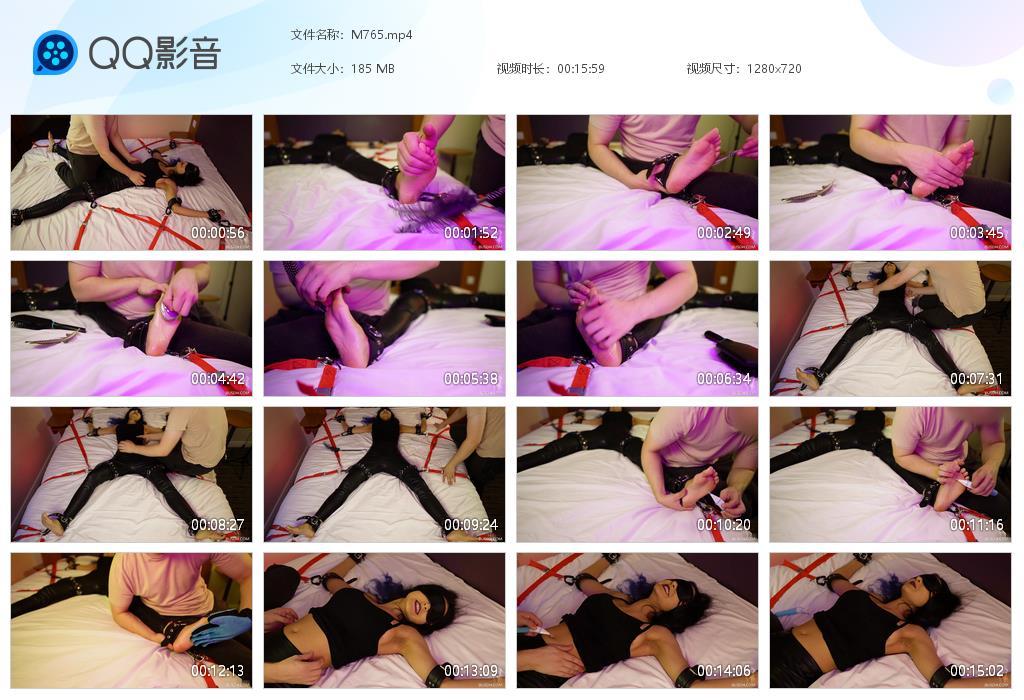 O.jpg Silent Jezebel Lee - M765  第1张