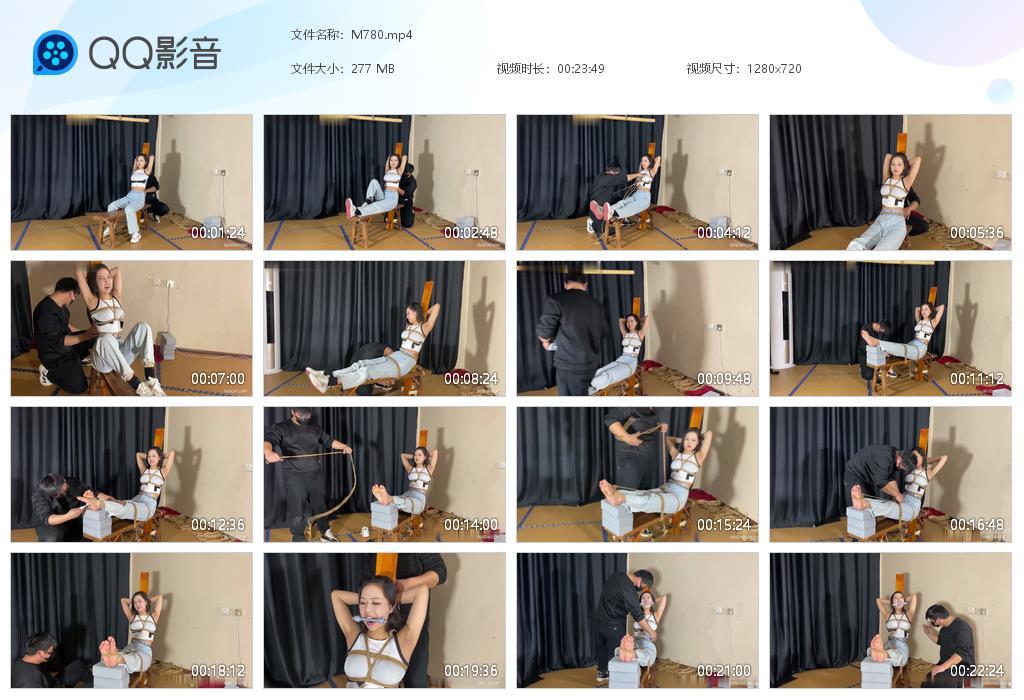 G.jpg 青春活泼的薇薇 - M780  第1张