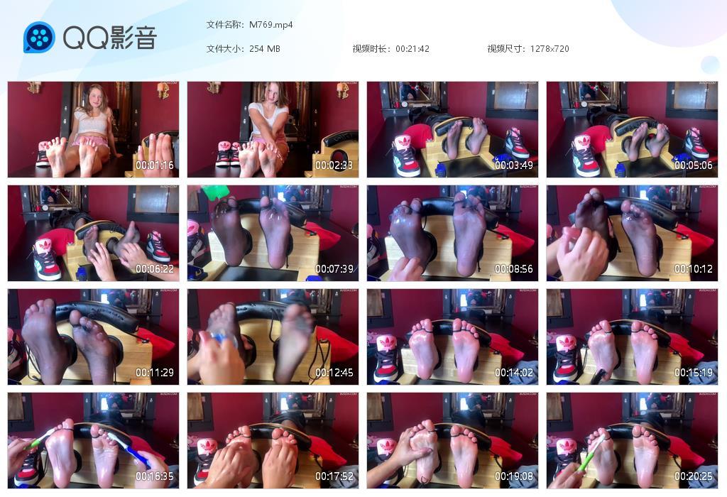 O.jpg Tessa Jane alle Dita - M769  第1张