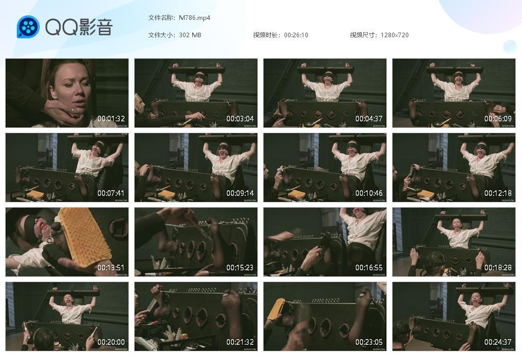 O.jpg Agent Dina trap - M786  第1张