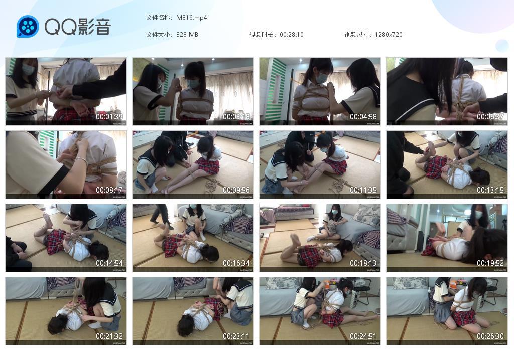 G.jpg 终于有机会綁姐姐了 - M816  第1张