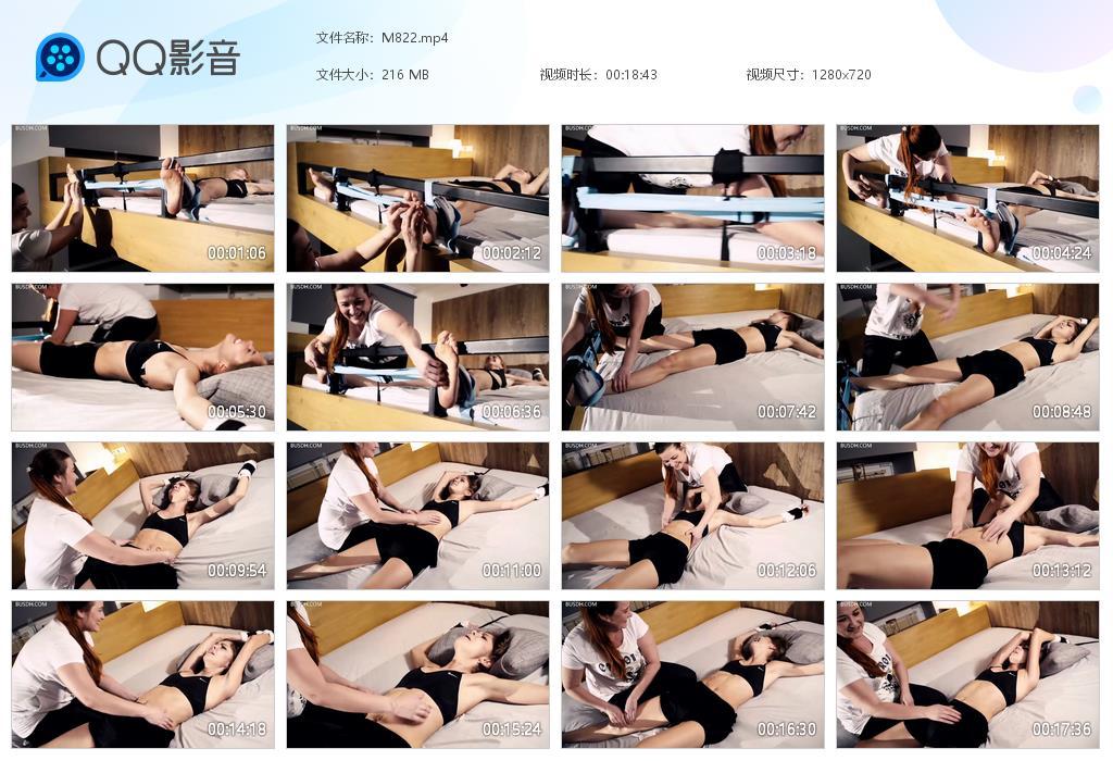 O.jpg Miss Belarus Elya - M822  第1张