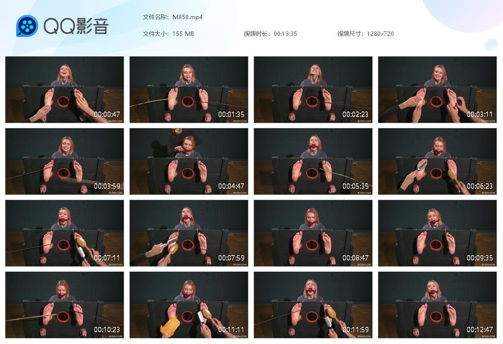 O.jpg Astrid in Bastinado - M858  第1张