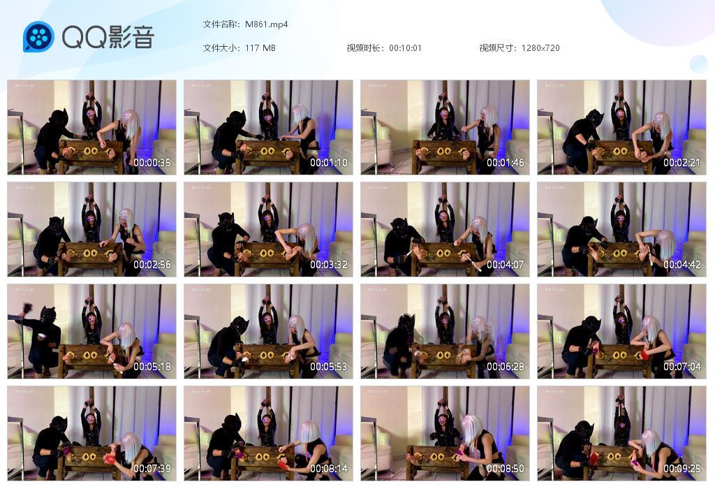 O.jpg Cyberpunk - M861  第1张