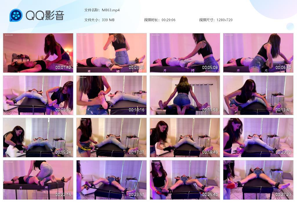 O.jpg Girl only thinks about - M863 第1张 O.jpg Girl only thinks about - M863 第1张