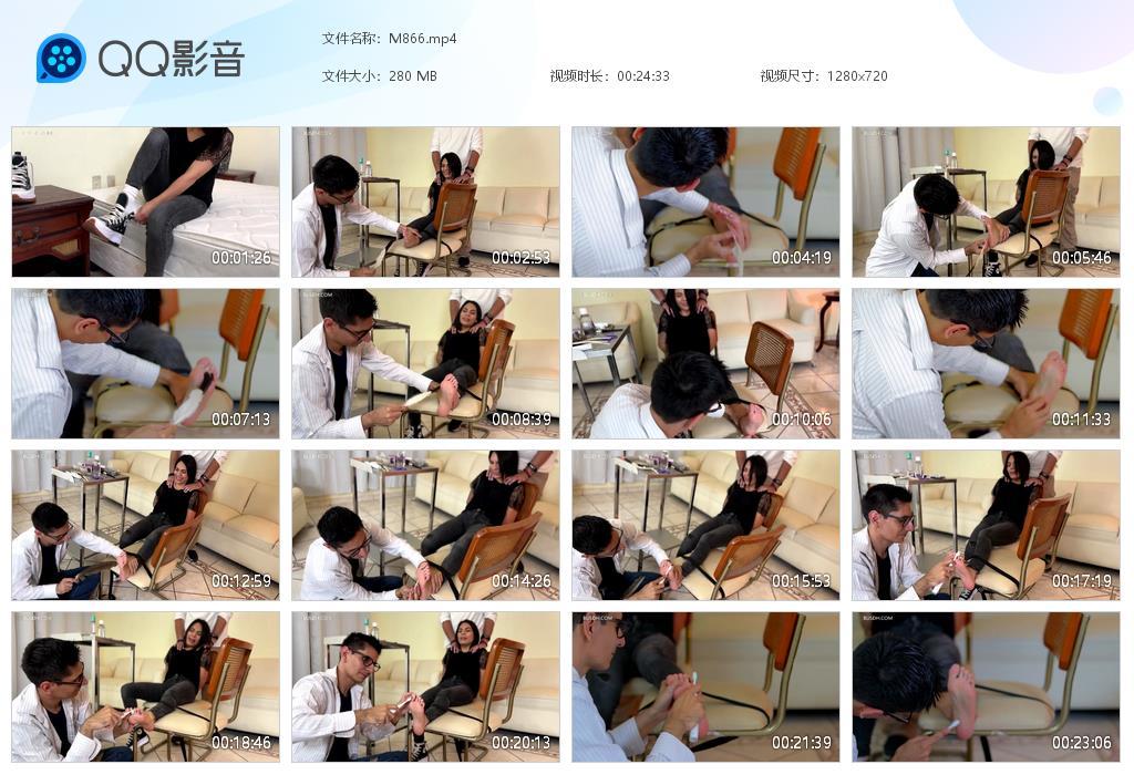 O.jpg Katie escape from - M866  第1张