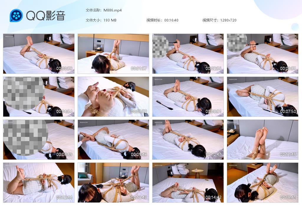 G.jpg 小夏极品玉足tk - M886  第1张