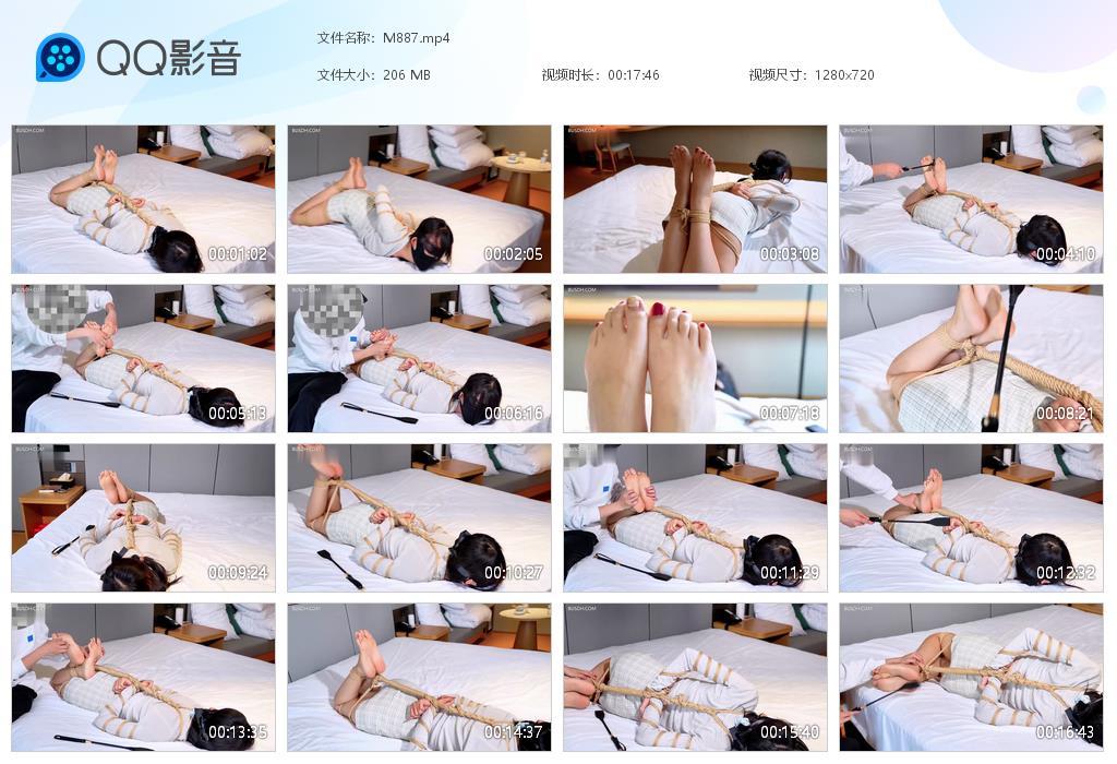 G.jpg 小夏苦苦挣扎tk - M887  第1张