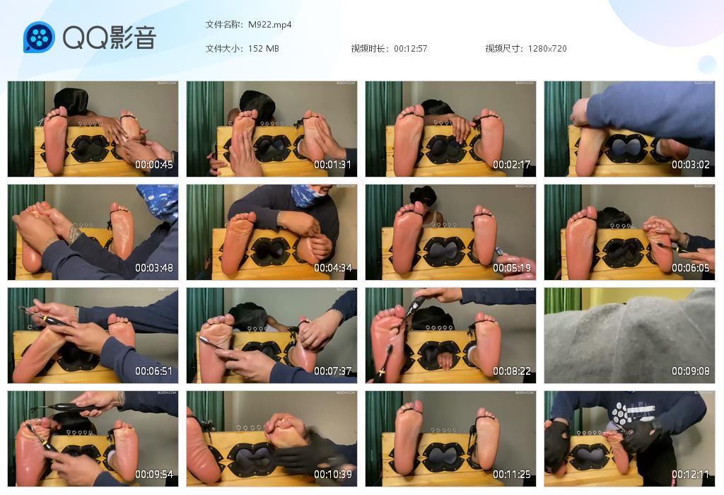 O.jpg Ashly And The - M922  第1张