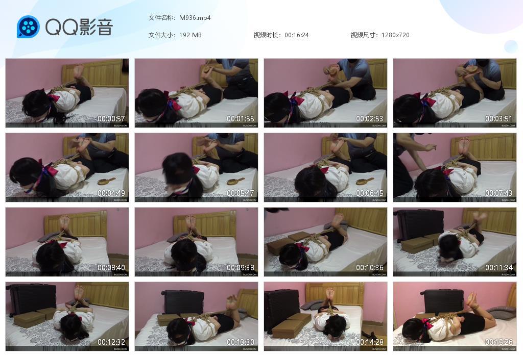 G.jpg 被俘的驷马裸足TK - M936  第1张