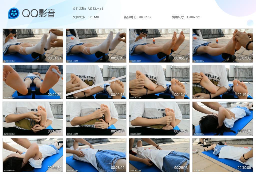 G.jpg 美女现约拍实 - M952  第1张