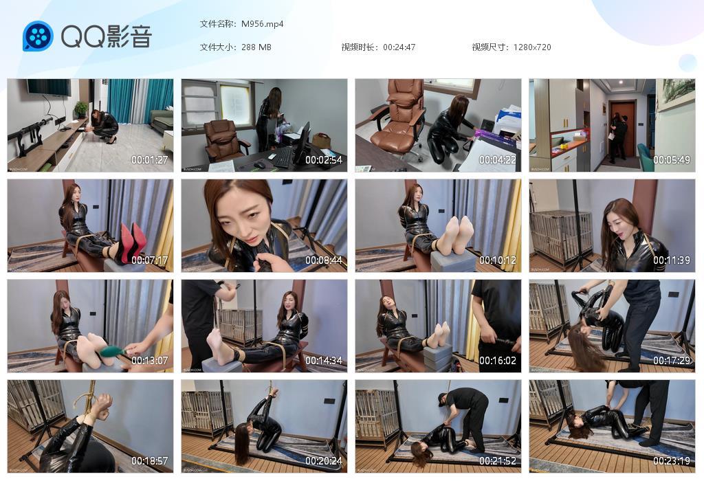 G.jpg 女搜查官佳佳 - M956  第1张