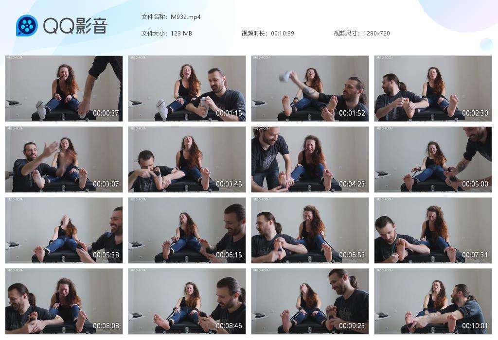 O.jpg Lysa back again - M932  第1张