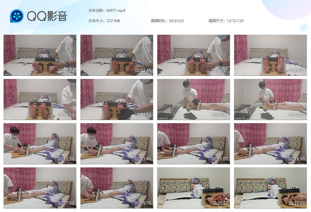 G.jpg 小姐姐被足枷挠痒 - M957  第1张