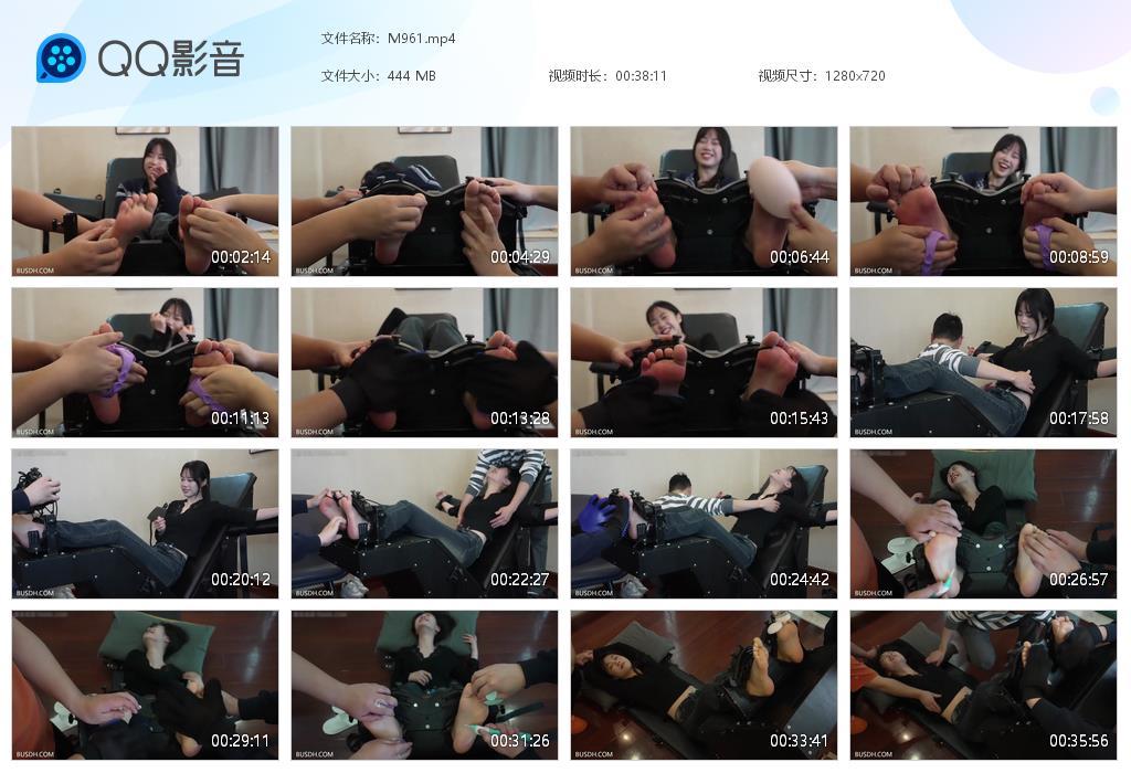 G.jpg 长得像明星的张妹子 - M961  第1张