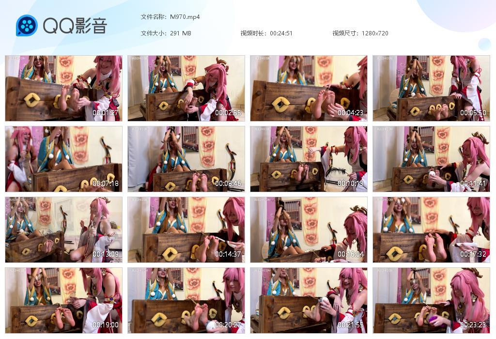 O.jpg Hina’s Little Caught - M970  第1张