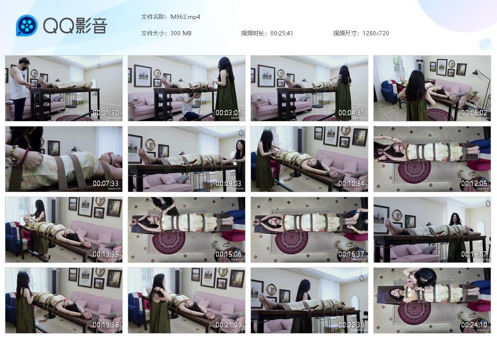 G.jpg 长凳上的小舞娘 - M962  第1张