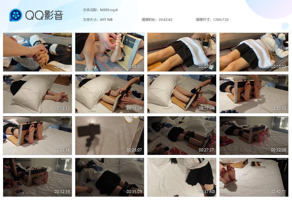 G.jpg 放置痒刑惩罚下 - M989  第1张