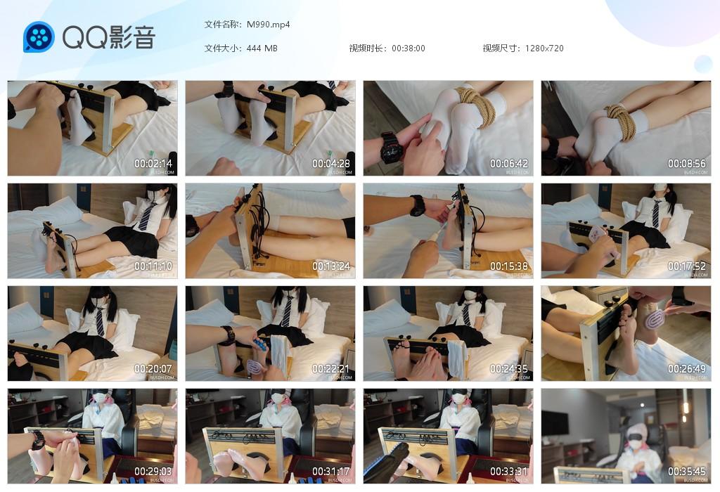 G.jpg 菱华神里cos足疗上 - M990  第1张