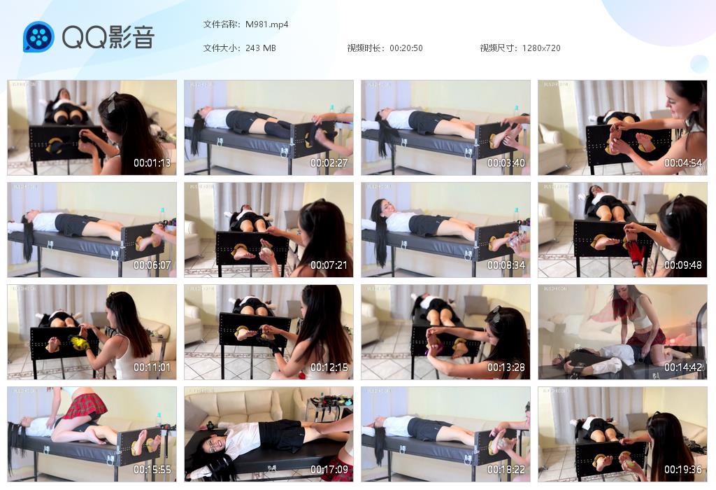 O.jpg Nerdy Girls - M981  第1张