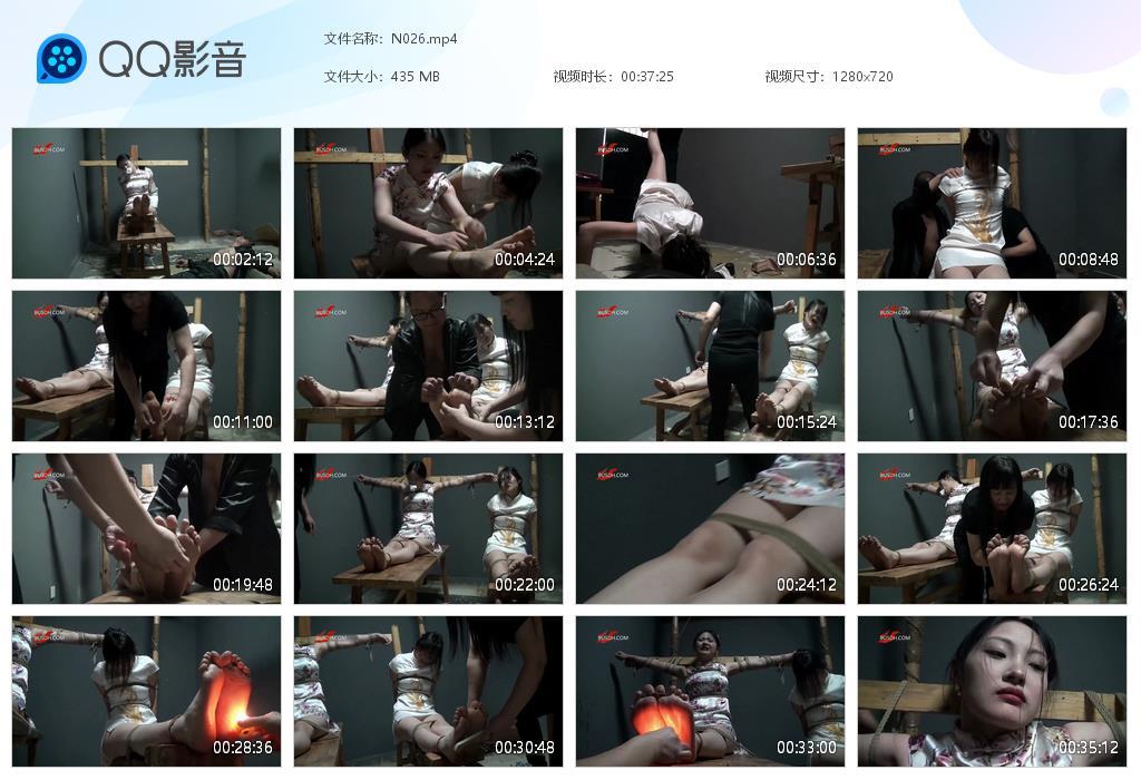 G.jpg 酷刑下的烈女下 - N026  第1张