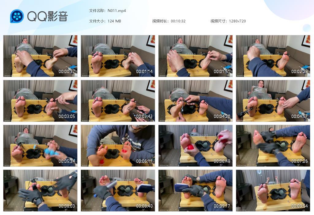 O.jpg Jones Mummified - N011  第1张