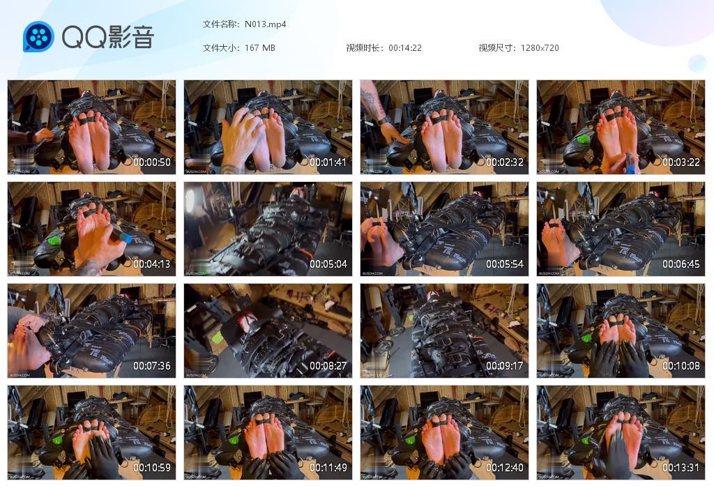 O.jpg Limit Gwen - N013  第1张