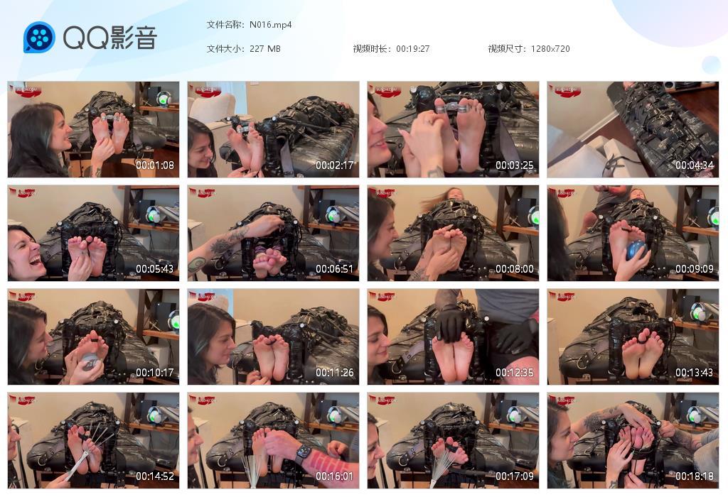 O.jpg Mewchii Fey - N016  第1张