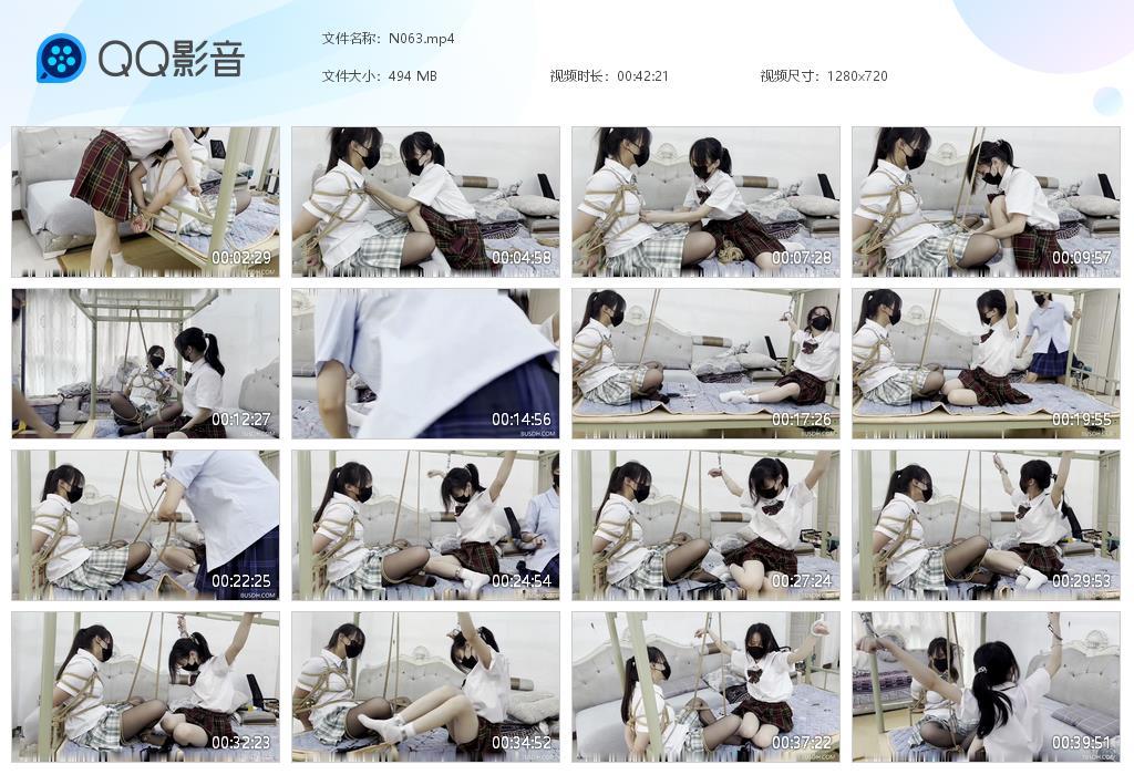 G.jpg 把姐妹双人同时tk - N063  第1张