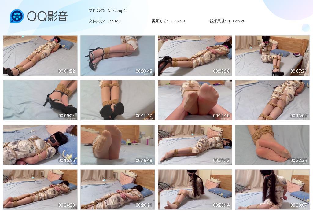 G.jpg 旗袍高跟丝袜堵上 - N072  第1张