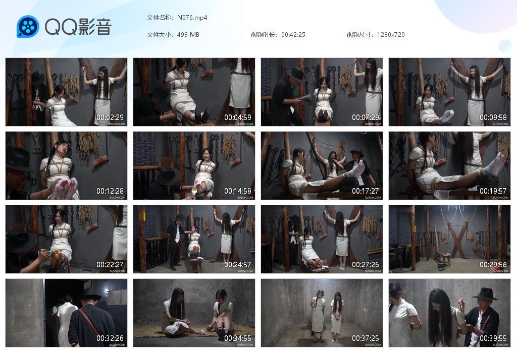 G.jpg 旗袍姐妹花 - N076  第1张