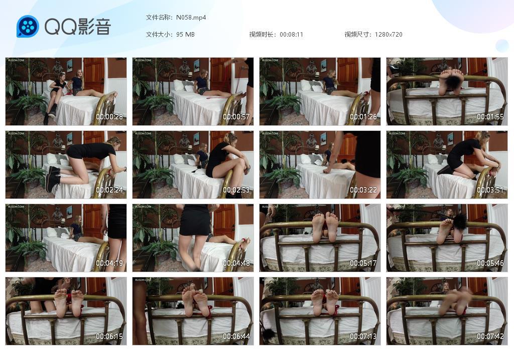 O.jpg Moulan to Bed - N058  第1张