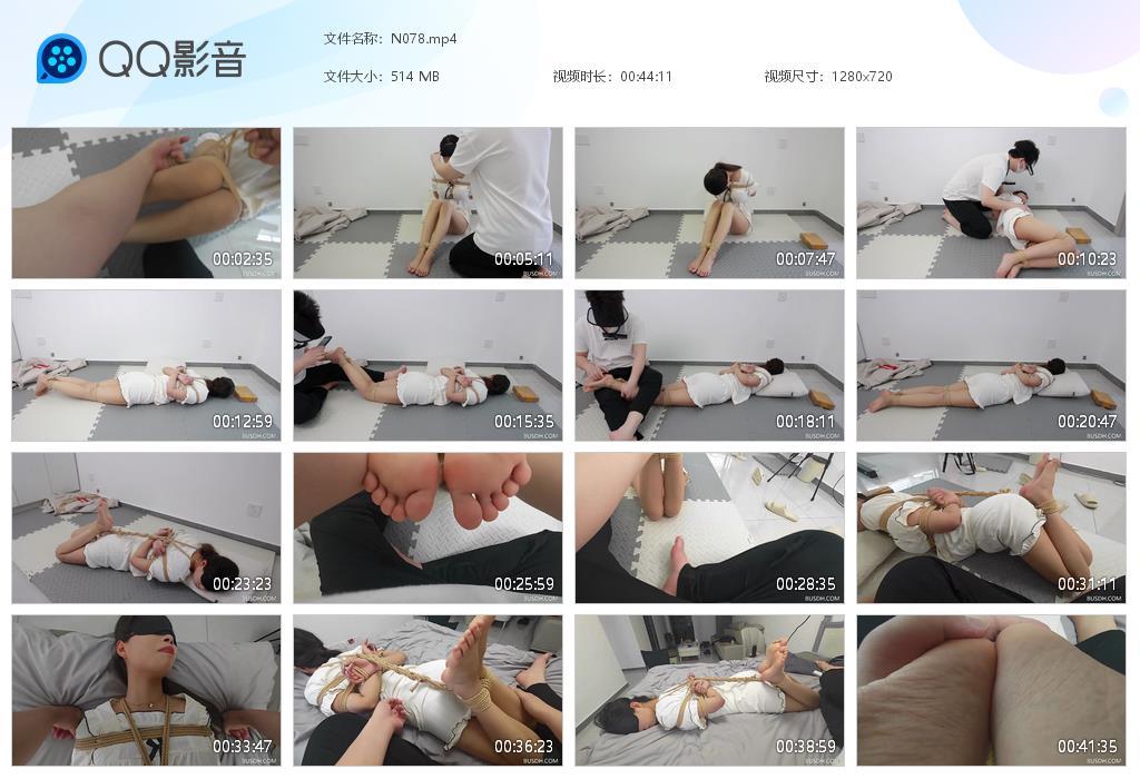 G.jpg 玉足驷马TK体验 - N078  第1张