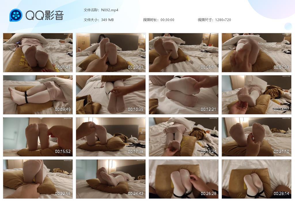 G.jpg 葵白丝女生tk - N092  第1张