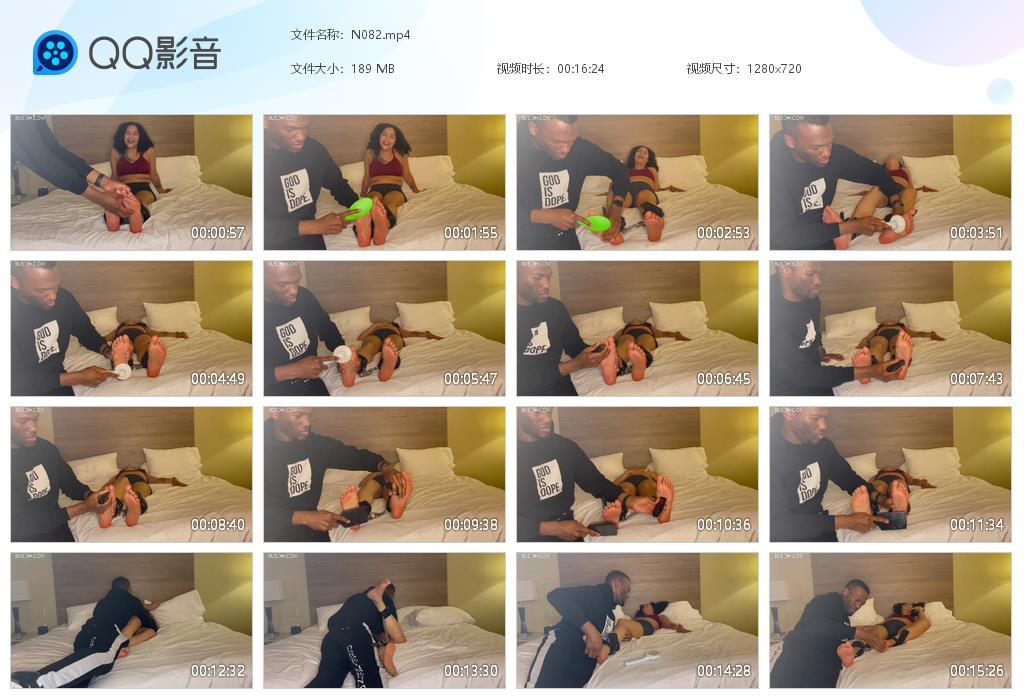 O.jpg Macy Divine Meets - N082  第1张