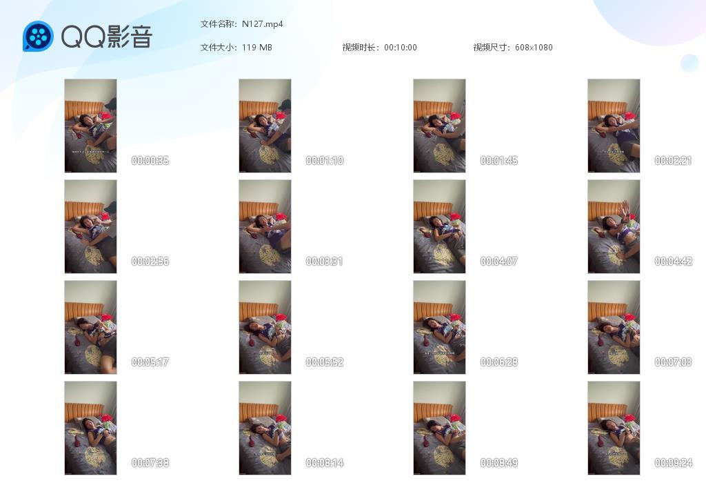 G.jpg 麦麦的挠痒 - N127  第1张