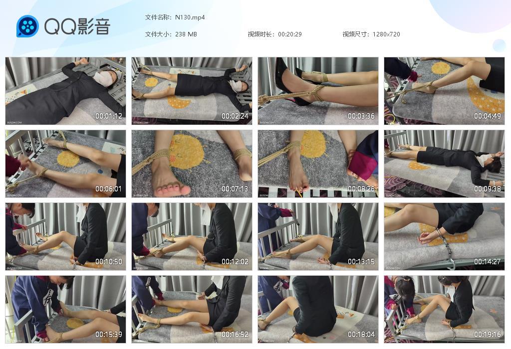 G.jpg 铁床挠脚心游戏 - N130  第1张