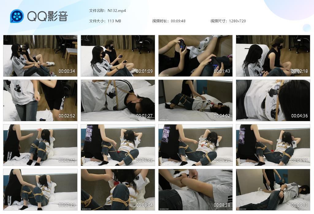 G.jpg 新模试镜 - N132  第1张