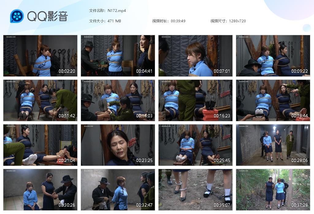 G.jpg 曙光暗夜女 - N172  第1张