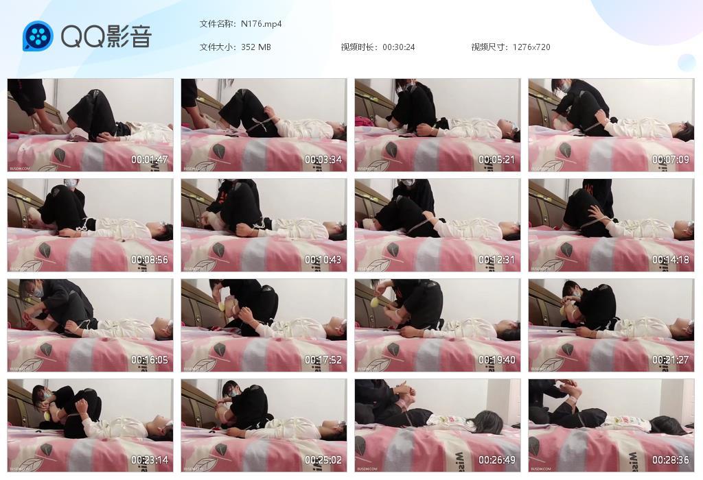 G.jpg 真实全程tk - N176  第1张