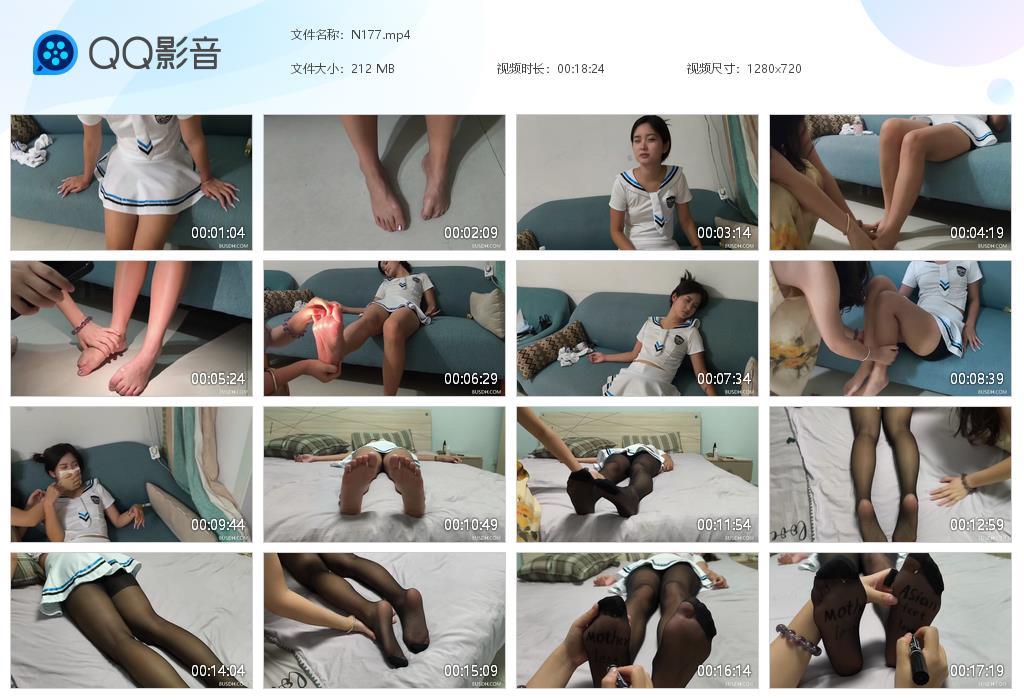 G.jpg 纯欲学妹cos水手 - N177  第1张