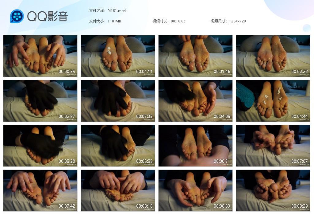 O.jpg Asked for treatment - N181  第1张