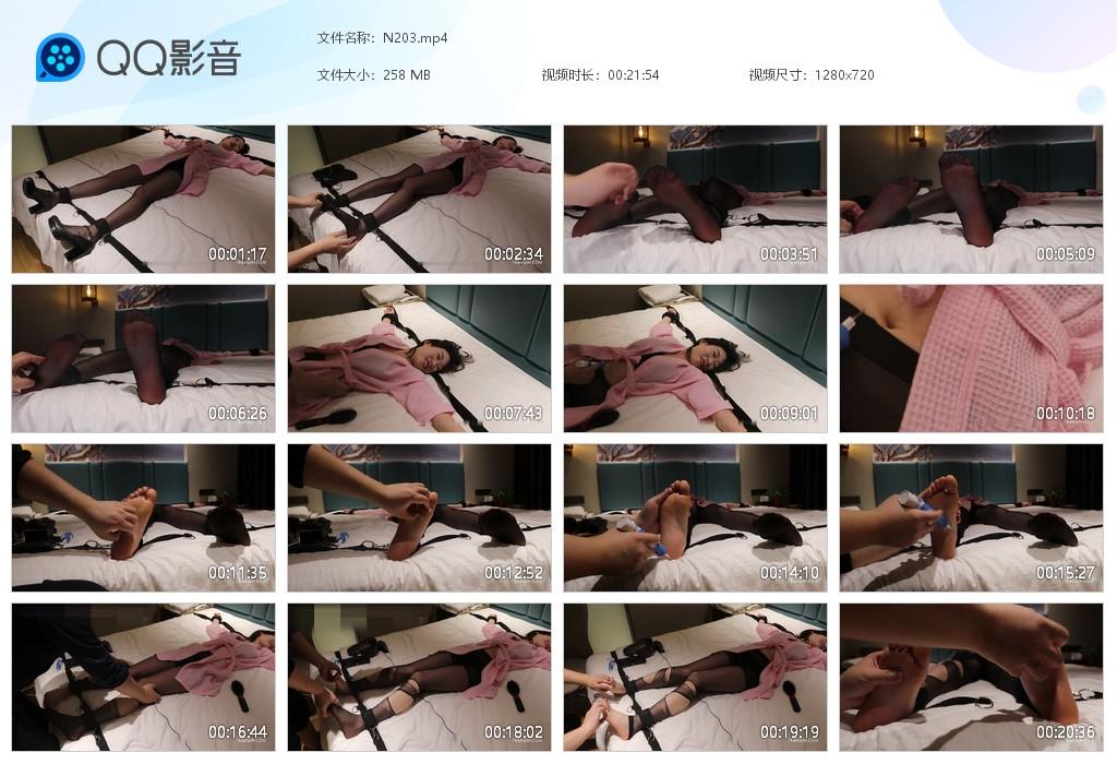 G.jpg 按摩女孩脚臭挠痒 - N203  第1张