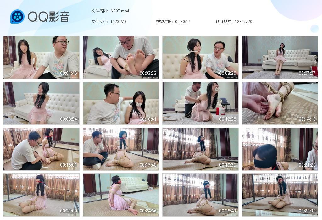 G.jpg 惨遭背叛TK的粒米 - N207  第1张