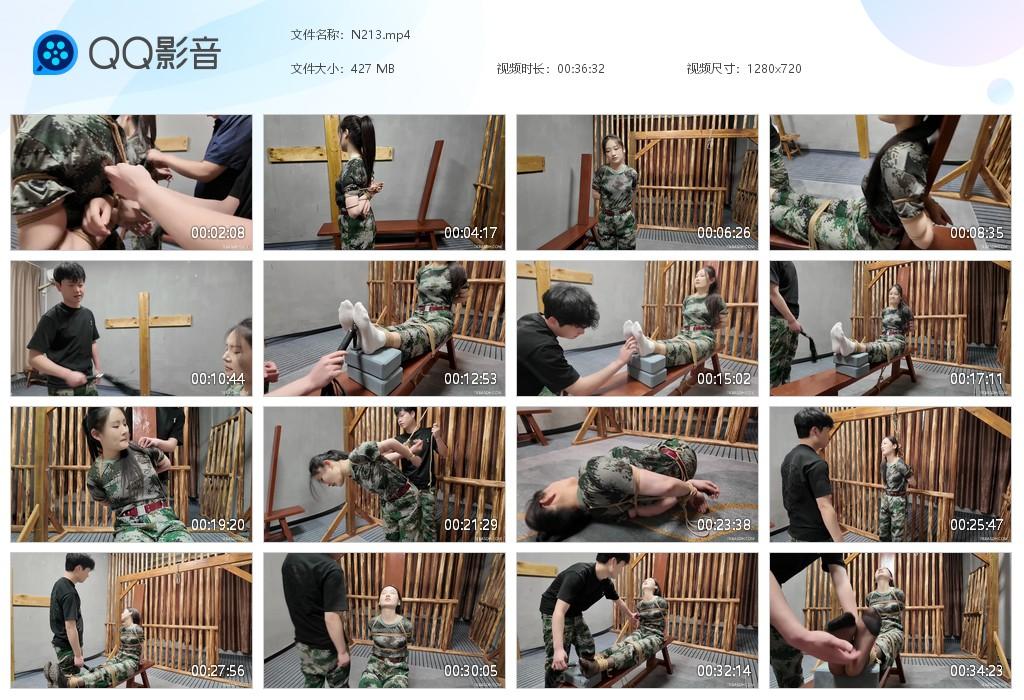 G.jpg 老虎凳吊起来脚心 - N213  第1张