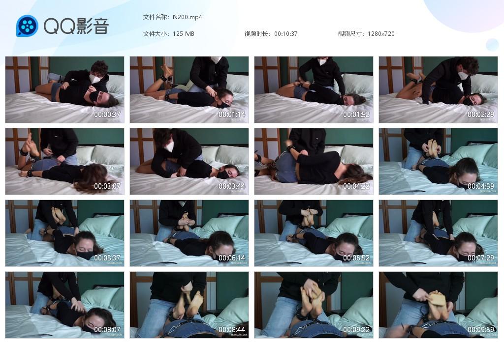 O.jpg The gives shivers - N200  第1张