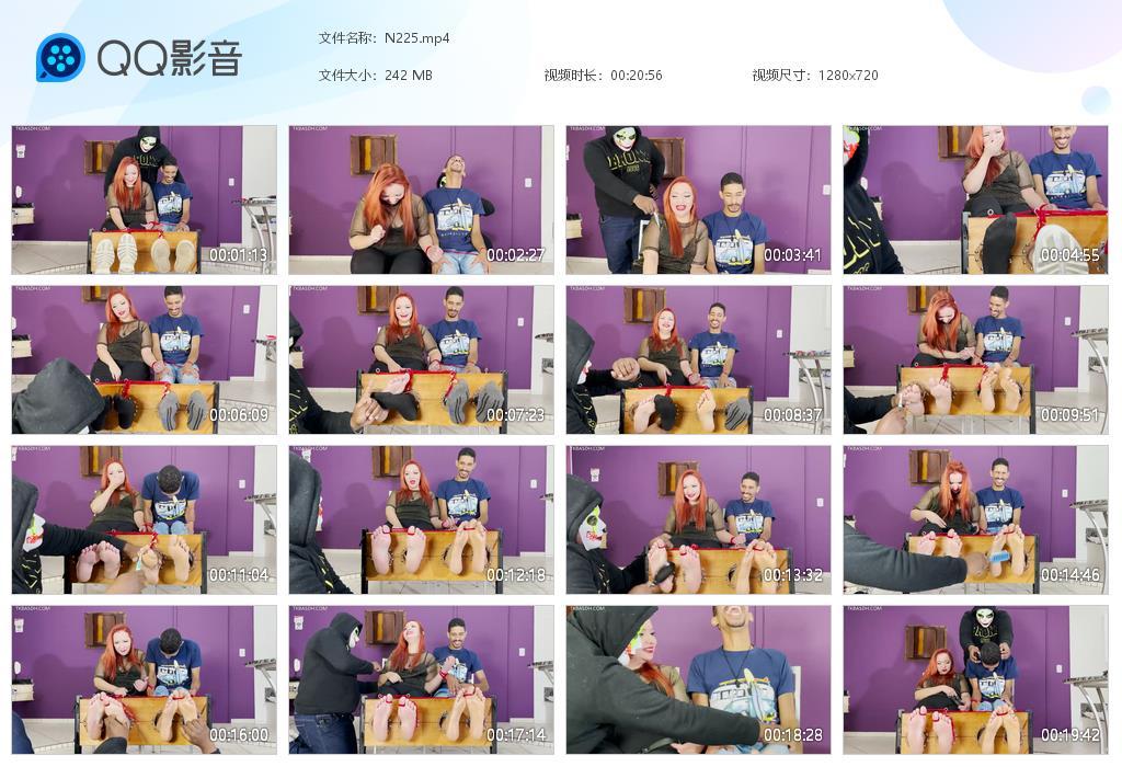 O.jpg Another real life’s - N225  第1张