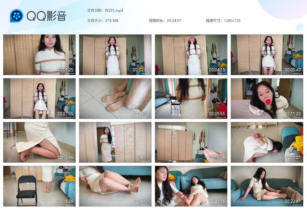 G.jpg 超紧访谈口球 - N255  第1张