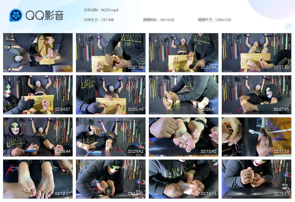 O.jpg Redsoles perfect - N229  第1张